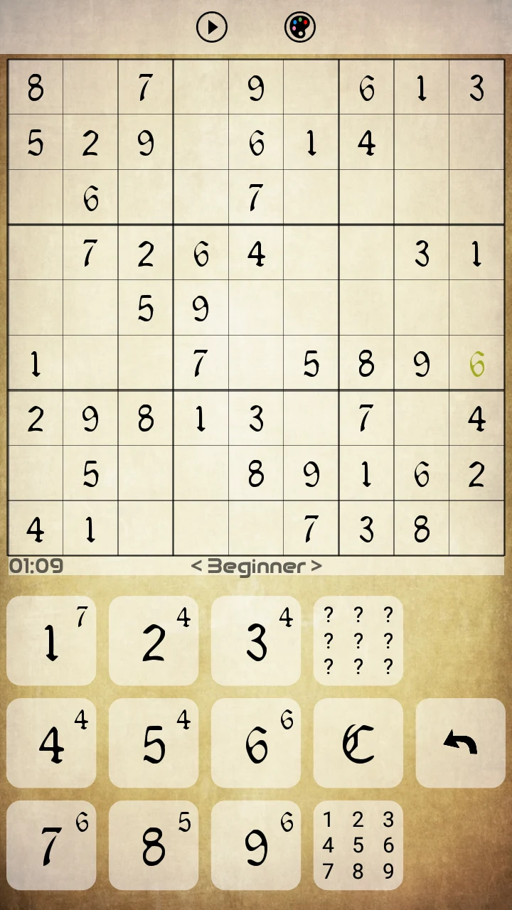 Mini Ugolki screenshot
